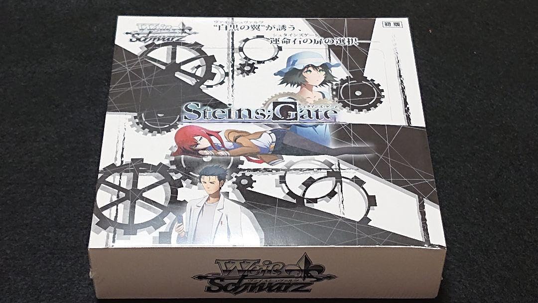 ヴァイスシュヴァルツブースター STEINS;GATE　カートン　ケース Amazon.co.jp: ヴァイスシュヴァルツ ブースターパック STEINS